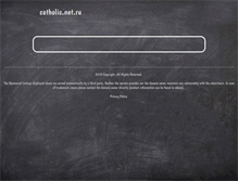 Tablet Screenshot of catholic.net.ru
