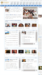 Mobile Screenshot of catholic.cd