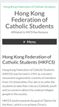 Mobile Screenshot of hkfcs.catholic.org.hk